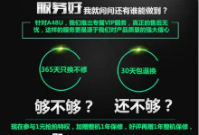 个人用户如何手动在ECS实例上部署Java web项目？