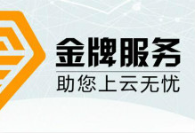 个人用户如何手动在ECS实例上部署Java web项目？