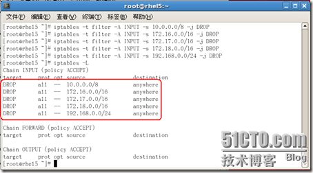 RHCE课程-RH253Linux服务器架设笔记十-Iptables防火墙