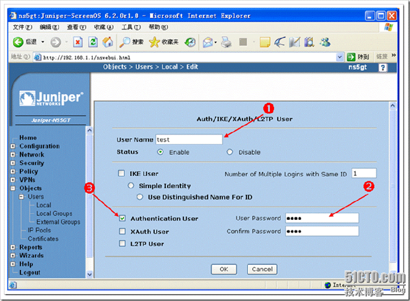 Juniper防火墙之图解用户认证