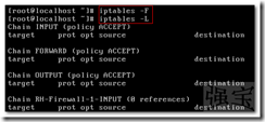 Linux代理服务器与防火墙安装与应用