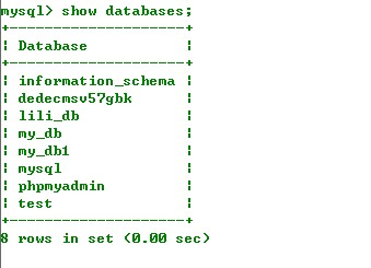 mysql如何进入数据库查看所有表