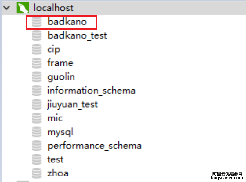 badkano上传的mysql 建数据库用什么字符集图片