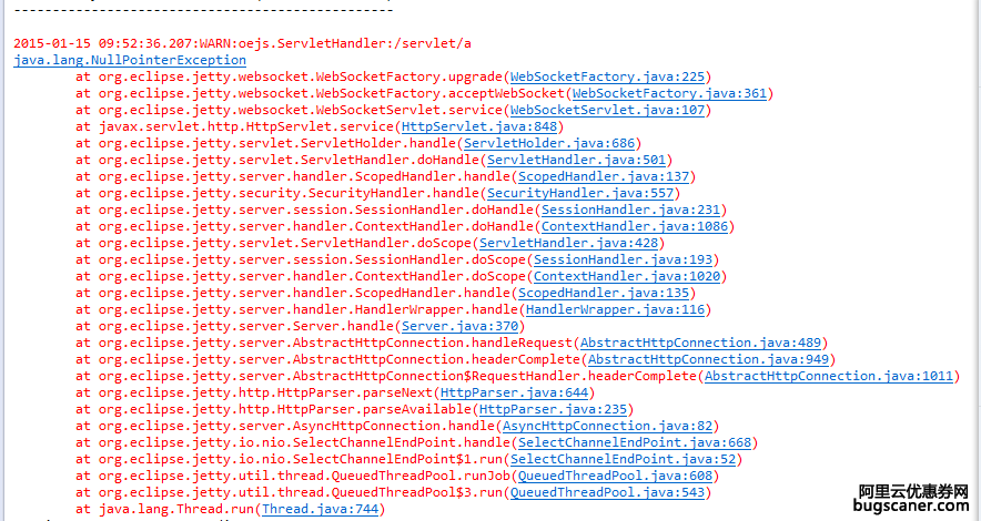 求助！用的是eclipse编译的，服务器是jetty8，代码都是从网上下的，下了好几个版本都在同一地方报错