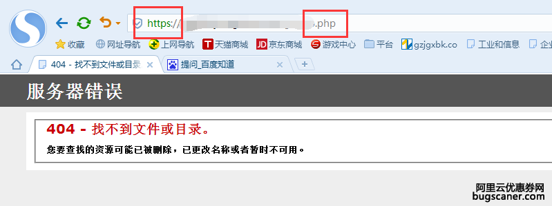 服务器要怎么搭建才能打开php