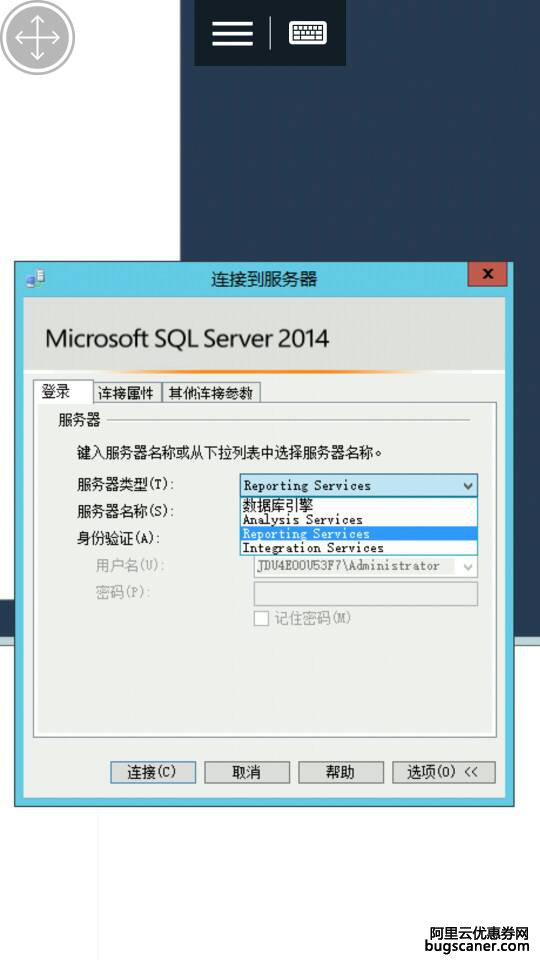 刚买的云服务器，打开sql serve三个都连接不上，sql服务需要另外购买吗，