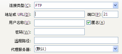 跆拳一身lxs上传的在阿里云Linux系统服务器如何上传网站图片