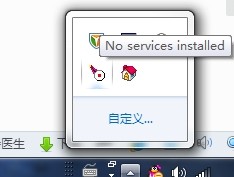 APMserv apache无法启动