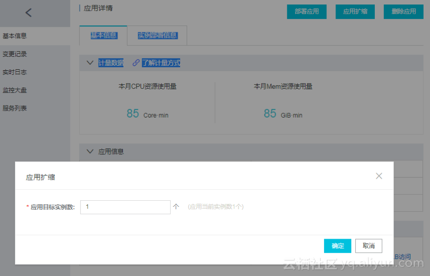 小公司，不懂运维技术如何兼顾公司的运维工作？