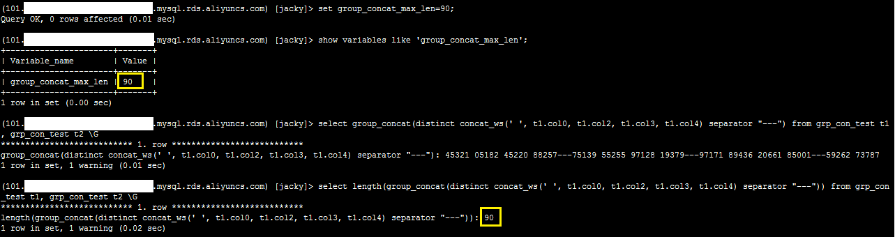MySQL数据库函数group_concat相关问题的处理