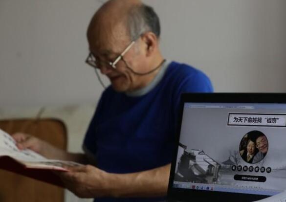 83岁极客老人和阿里云共建“科技养老地图”，要做“养老院的大众点评”