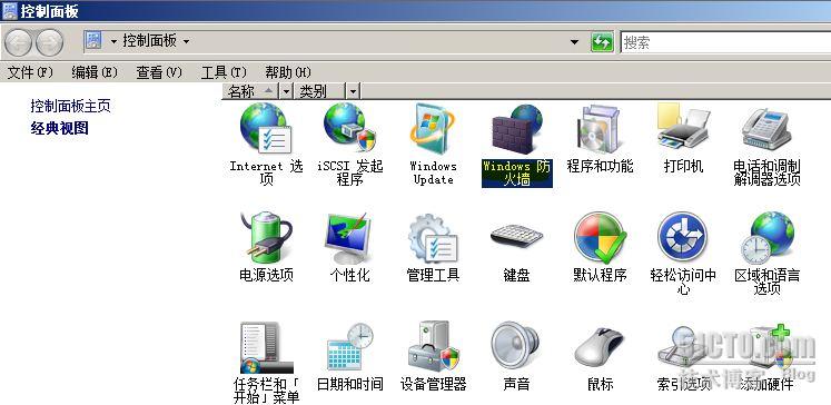 高级安全Windows防火墙（下）--- Windows2008新功能系列之四