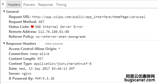服务器500错误，服务器是Nginx的。
