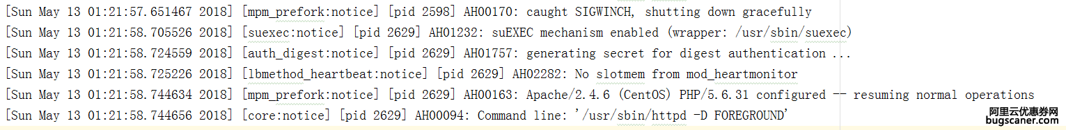 CentOS 7 启动Apache报错