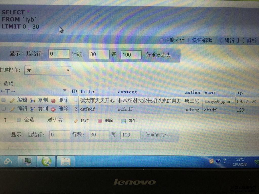 为什么php制作网页上传到虚拟主机时数据库无法正常显示中文