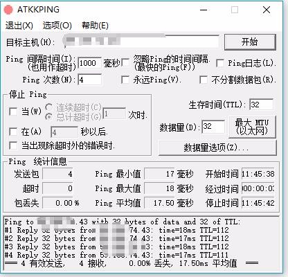56主机网络上传的最近需要做几个企业网站，哪里的香港虚拟主机比较稳定快速图片