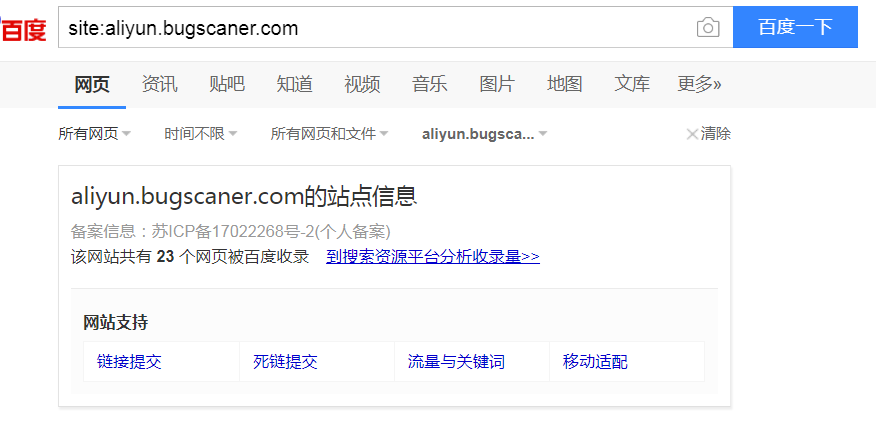 阿里云优惠券网